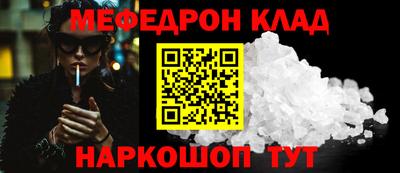 гашиш Заволжье