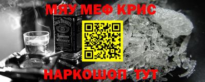 гашиш Заволжье