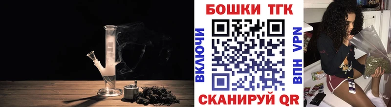 Каннабис LSD WEED  Искитим 